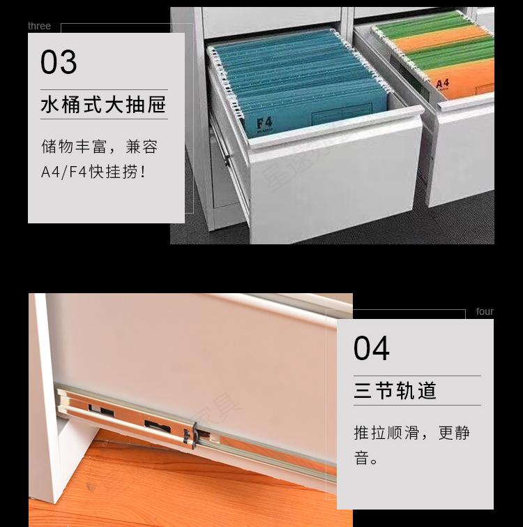 常规卡箱全系列_16.jpg