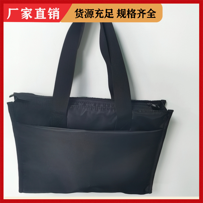 20231214/image/jj5850sl2paef7efsuji5. Jpg