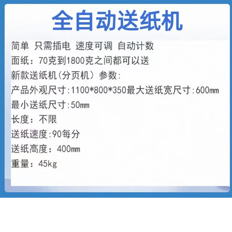 微信图片_20250728104227_副本