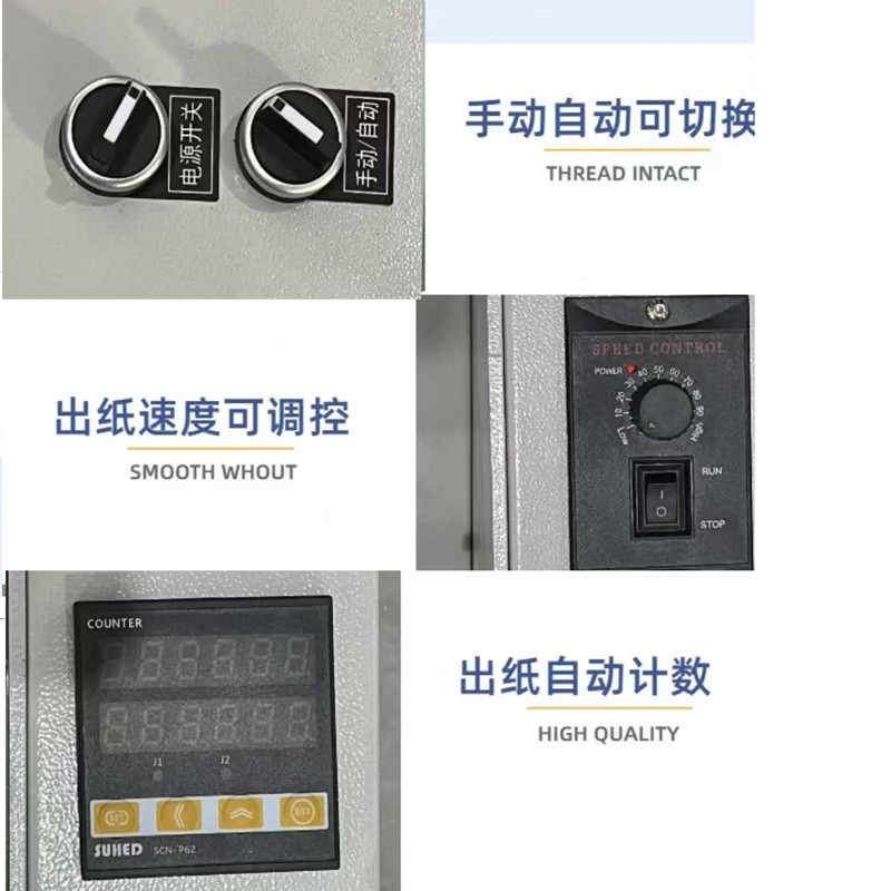 微信图片_20250728104223_副本