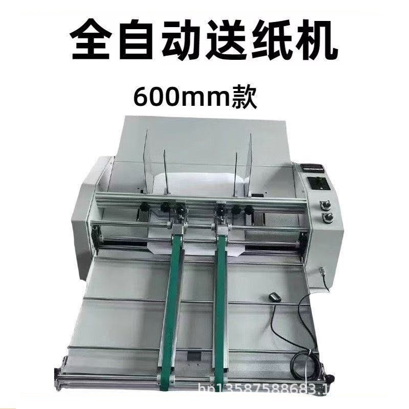 微信图片_20250728104218