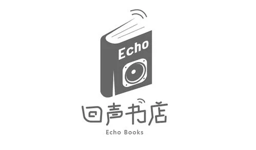 回声书店