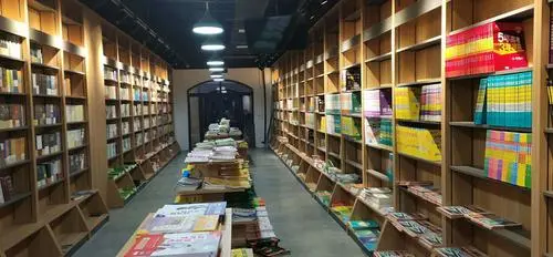 新起点书店