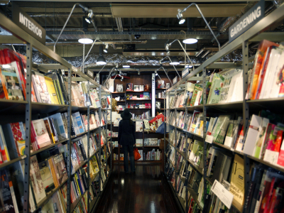 阳光书店