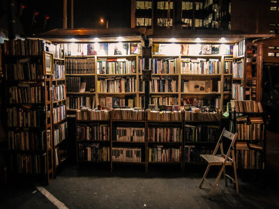学林书店