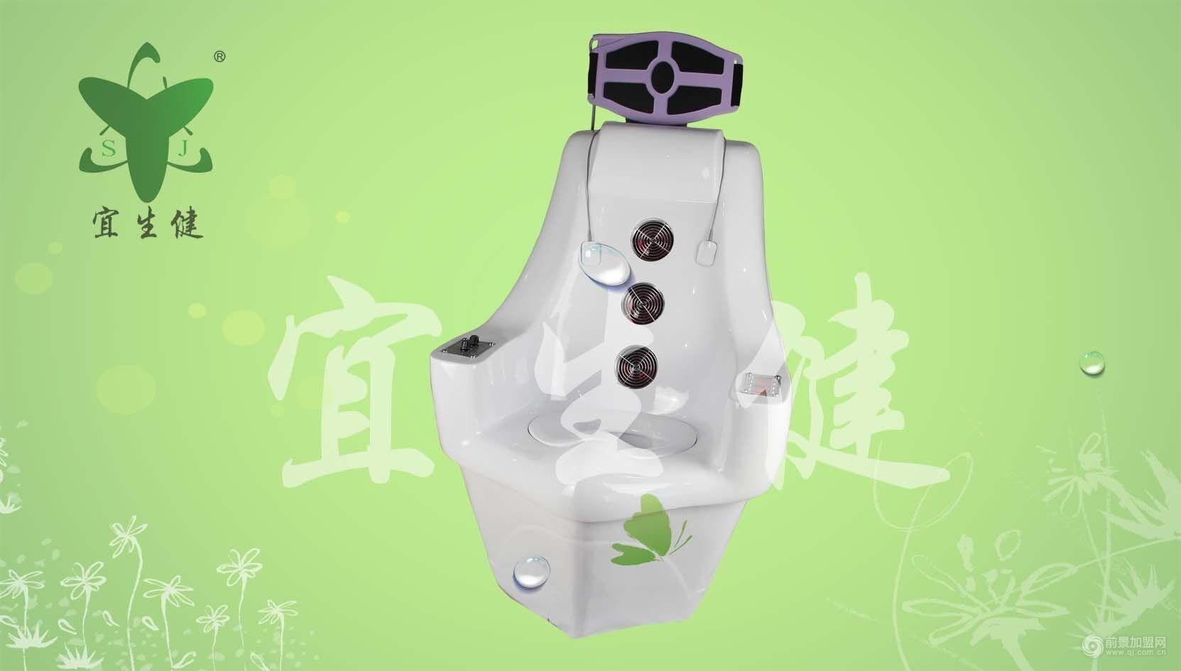 e波丽奥养生馆