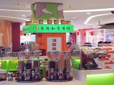 粤膳和