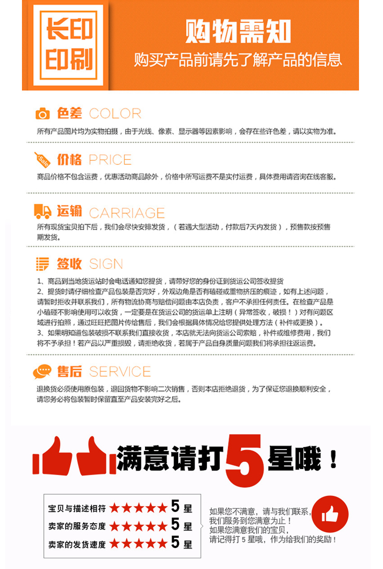 https://b2b-material.cdn.bcebos.com/dNL0ZmOS3MimmDPQzwVUtRAGlN4.jpg