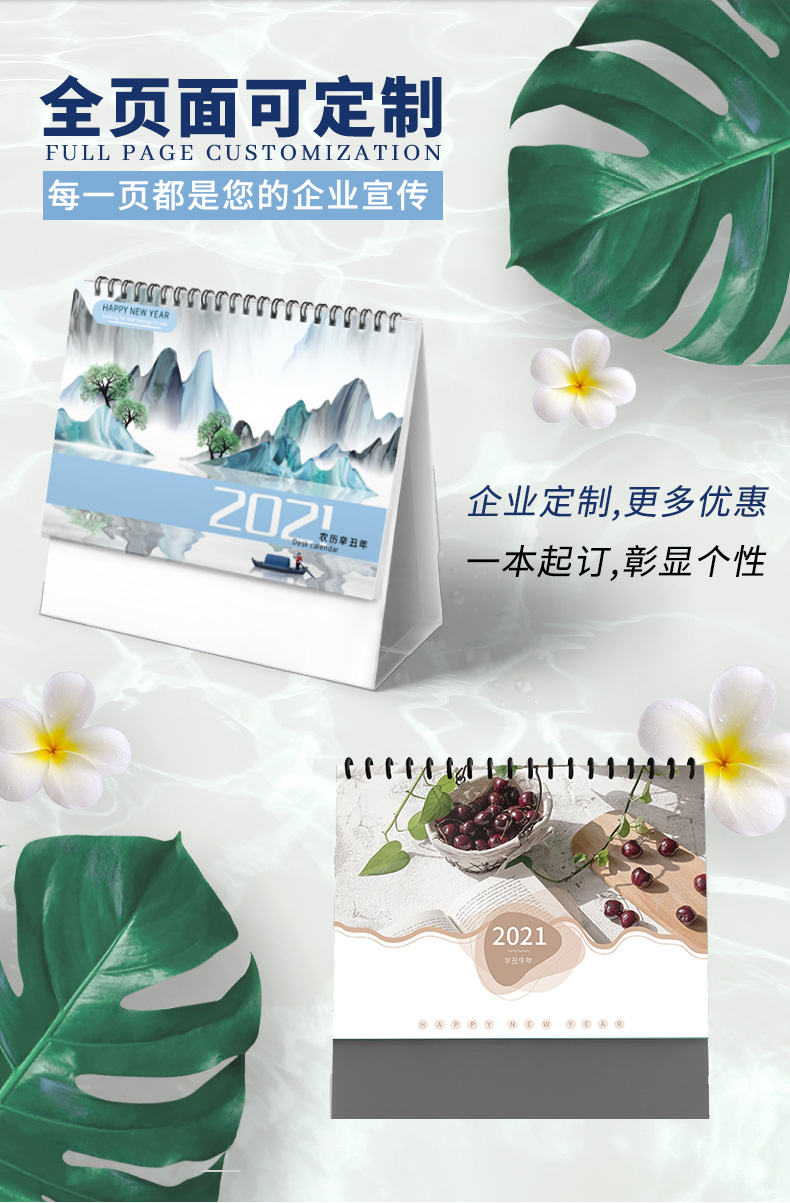 https://b2b-material.cdn.bcebos.com/zZ_Tn57Z2C8Kl5nRguwvLBAEJkY.jpg