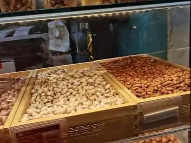 栗栗家
