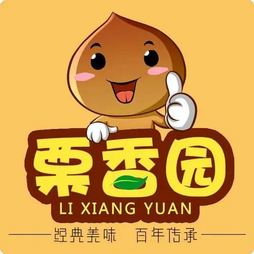 栗香园板栗