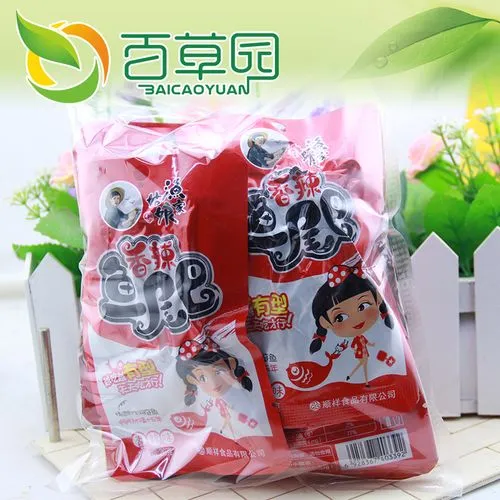 百草园干果坊