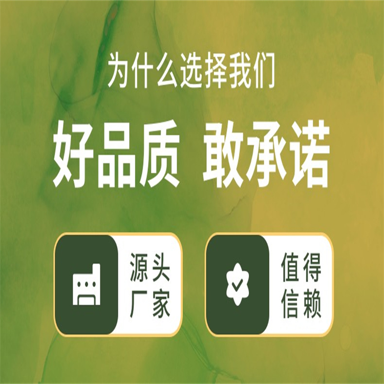 27526511cdc7b560744008bf78ab657f_ba6109b1c9d671aea8818b4451411782 - 副本.jpg