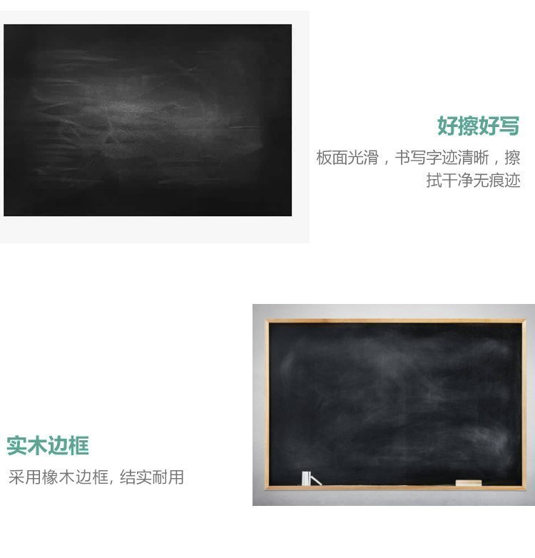 文教详情页_15.jpg