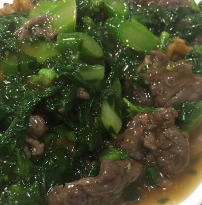 乐园牛肉