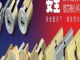 金点原子