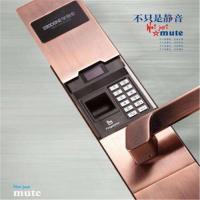 堡德伦智能指纹锁