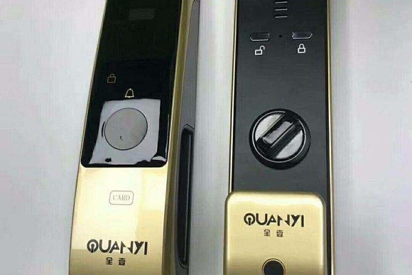 全壹智能锁