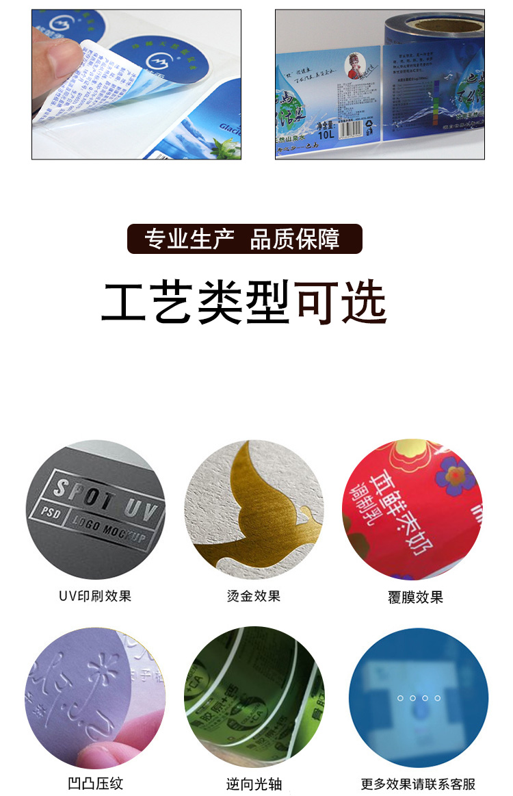 https://b2b-material.cdn.bcebos.com/Mu4ayP3-bpoMQ9vUgIaNLxADQ08.jpg