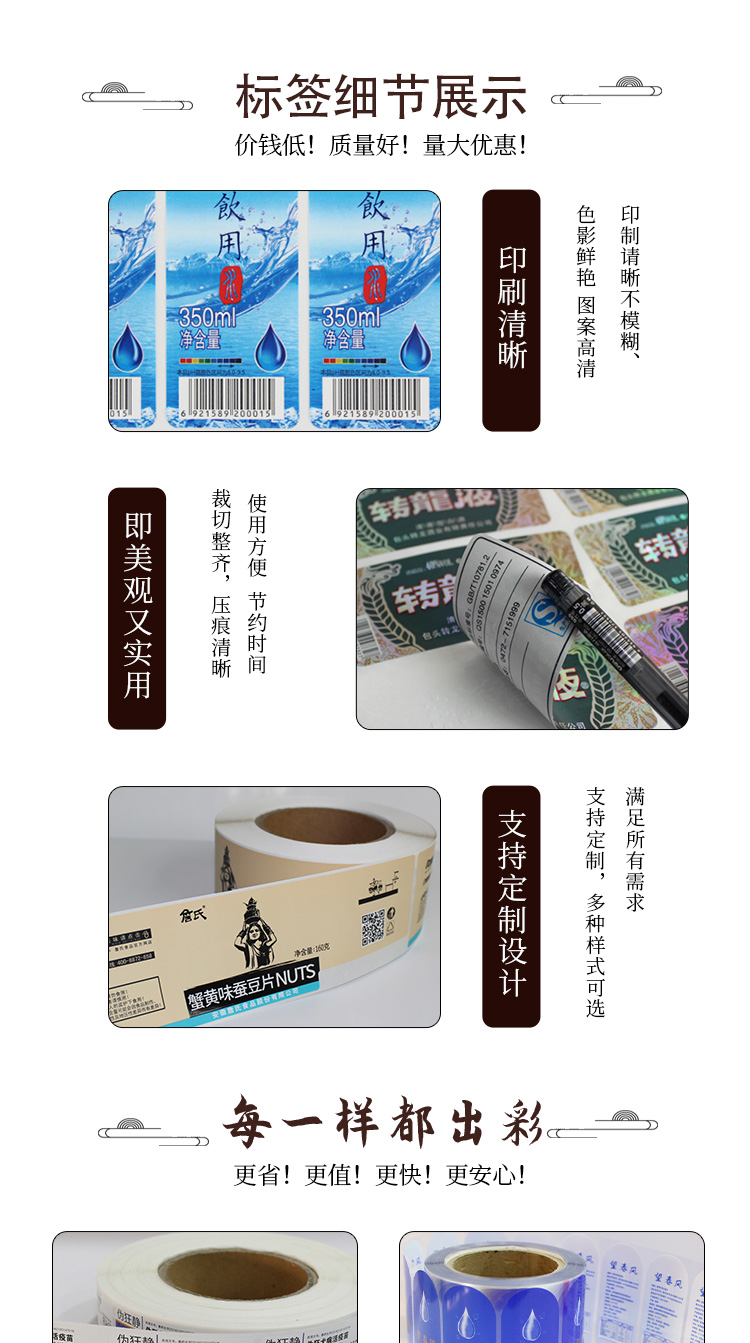 https://b2b-material.cdn.bcebos.com/IoLOB1NfP5yF3RGsPFnrQhAD-sU.jpg