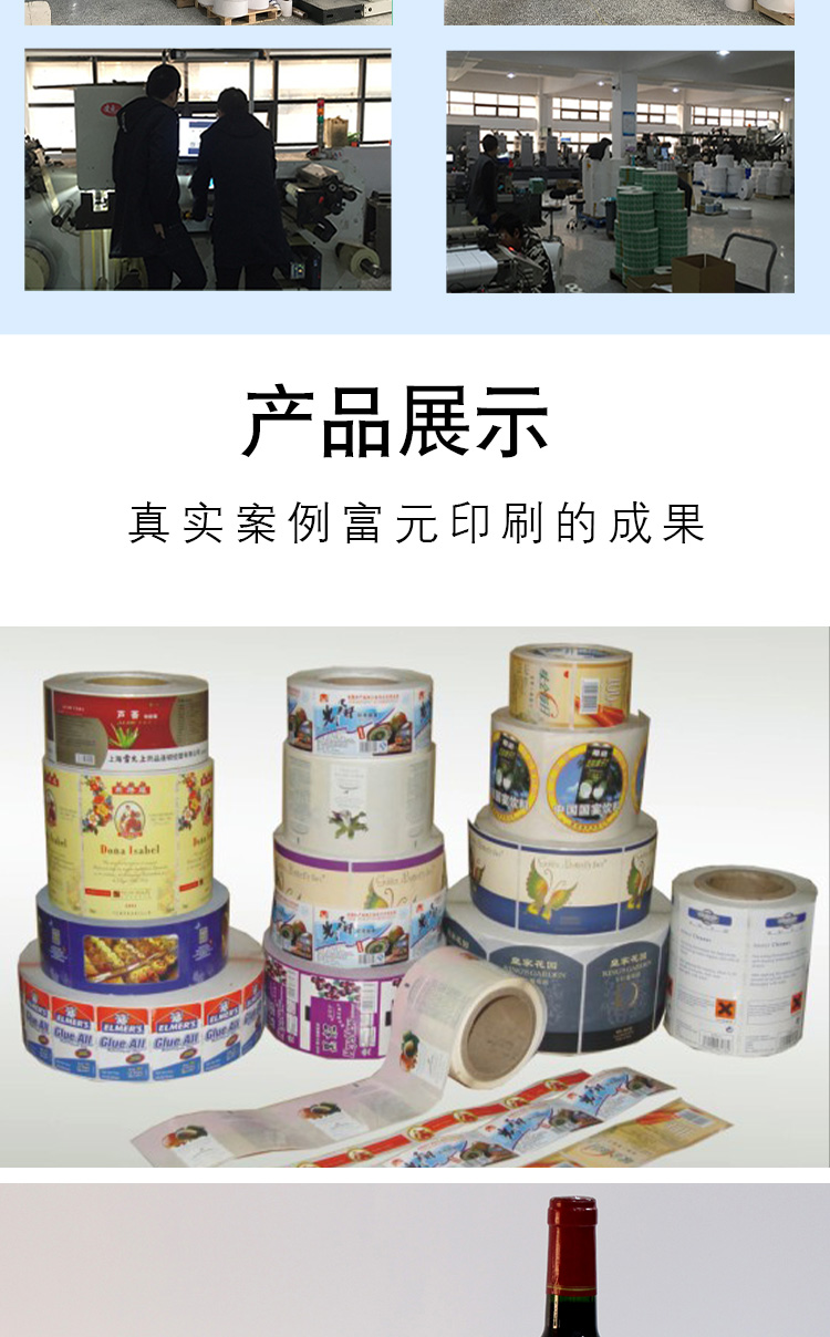 https://b2b-material.cdn.bcebos.com/17jn7h_J0Khm49wS5v9VQRADusI.jpg