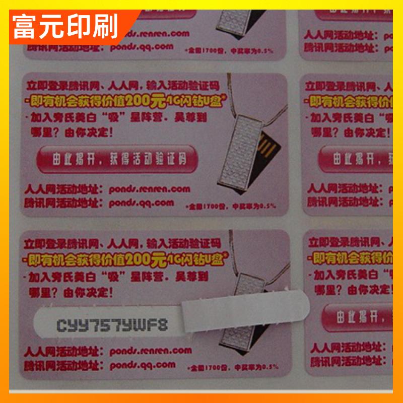 20240110/images/VDUZpX0CxHXZjLcFIOaztHcXsY5C8r1mn26EI5Kq.jpg