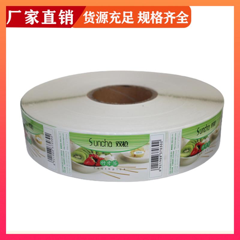 20240110/images/XUSOEy2f8mGlf6cRFPHgQR2wnlW7njxlYa1Hvyez.jpg