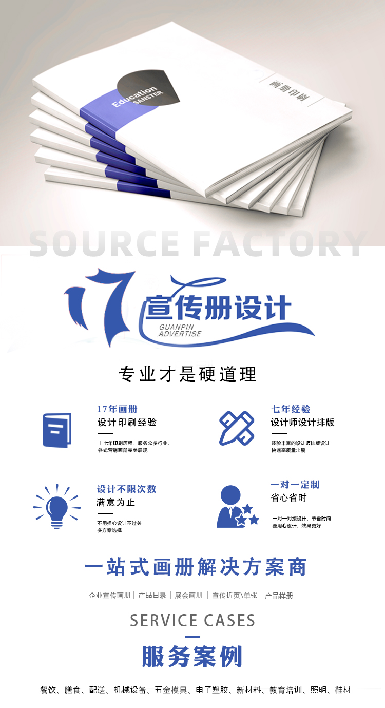 https://b2b-material.cdn.bcebos.com/YMqPRe5zBhFGsZDd7E7mzxAFNhA.jpg
