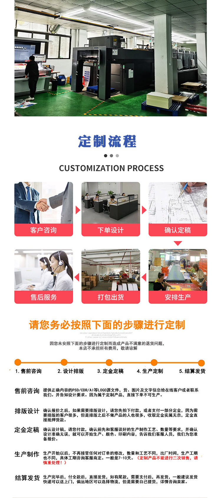 https://b2b-material.cdn.bcebos.com/UrC_UqXs_WUWEx1TVT1v5xAK8lM.jpg