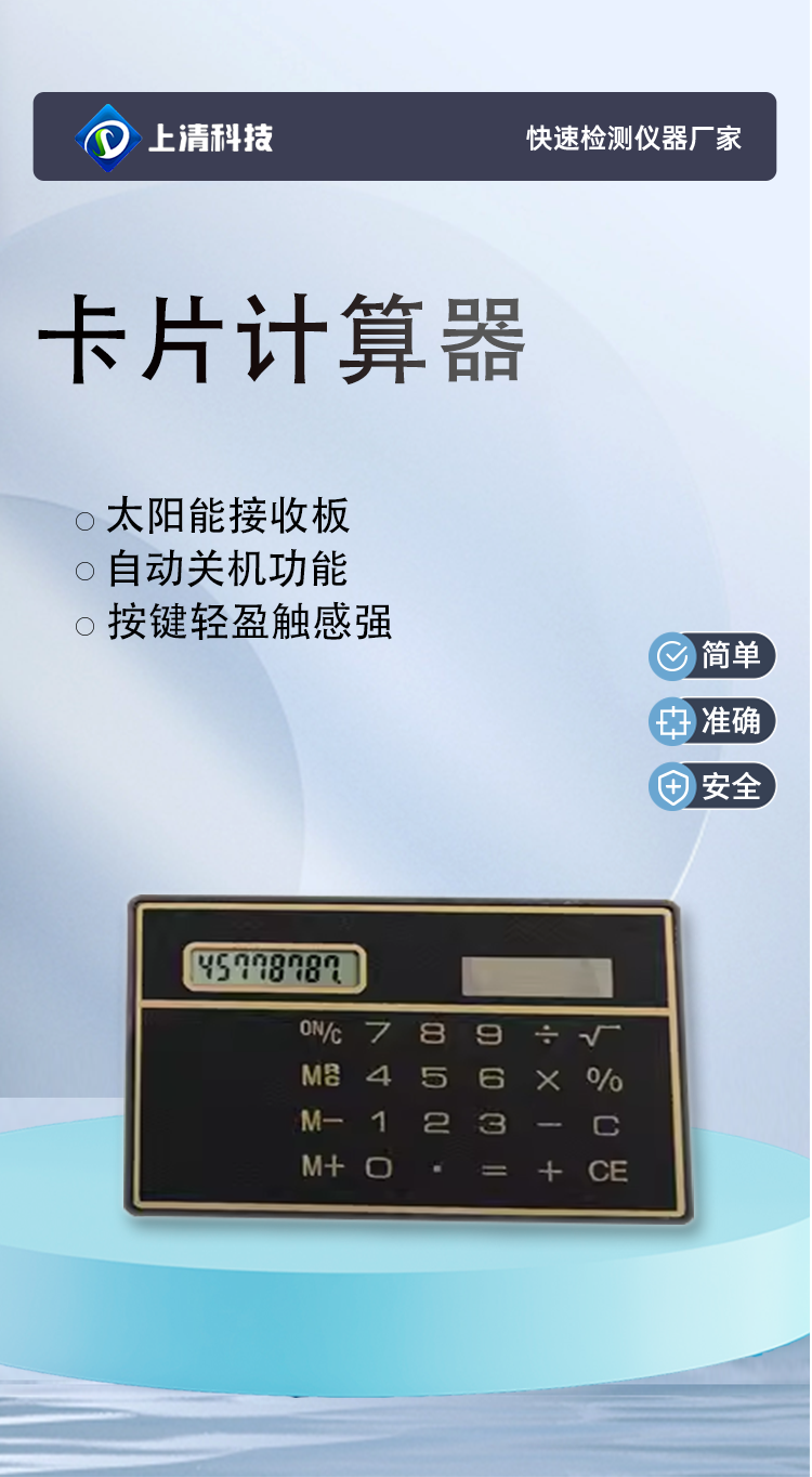 https://b2b-material.cdn.bcebos.com/tm_ju15uaE_kMPyKWFOi_hAIieo.png
