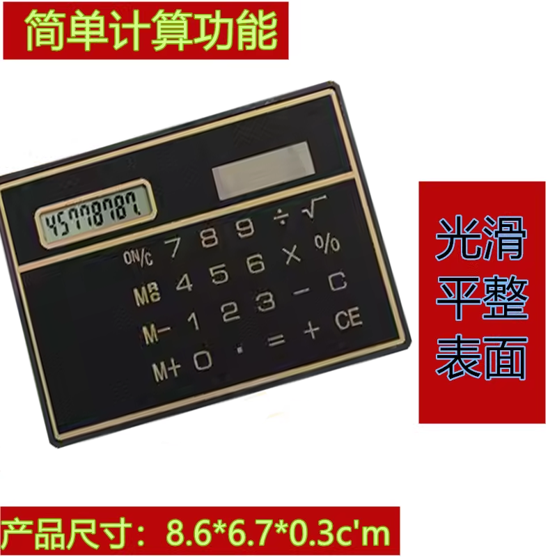 https://b2b-material.cdn.bcebos.com/KEc7P0nnxwYmupdBVgclvBAIzgg.png