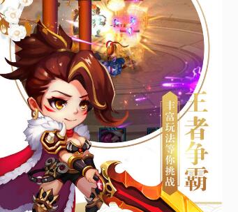 萌新出击