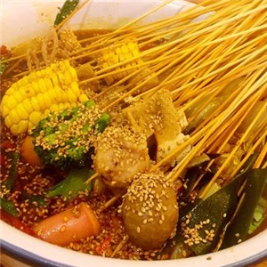 汉客油炸串串