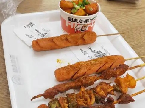 胡夫炸串米线