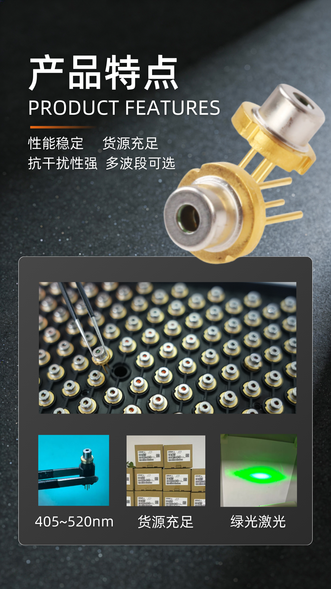 https://static.b2bwork.3laohu.cn/20260114/image/jqb0mfk3tlqmv0g7zhebn.png