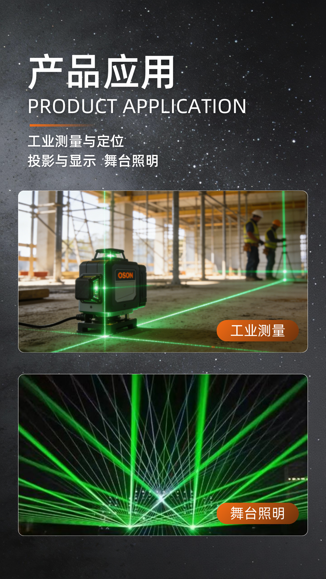 https://static.b2bwork.3laohu.cn/20260114/image/aeigueazsi97jkvfvqg04r.png