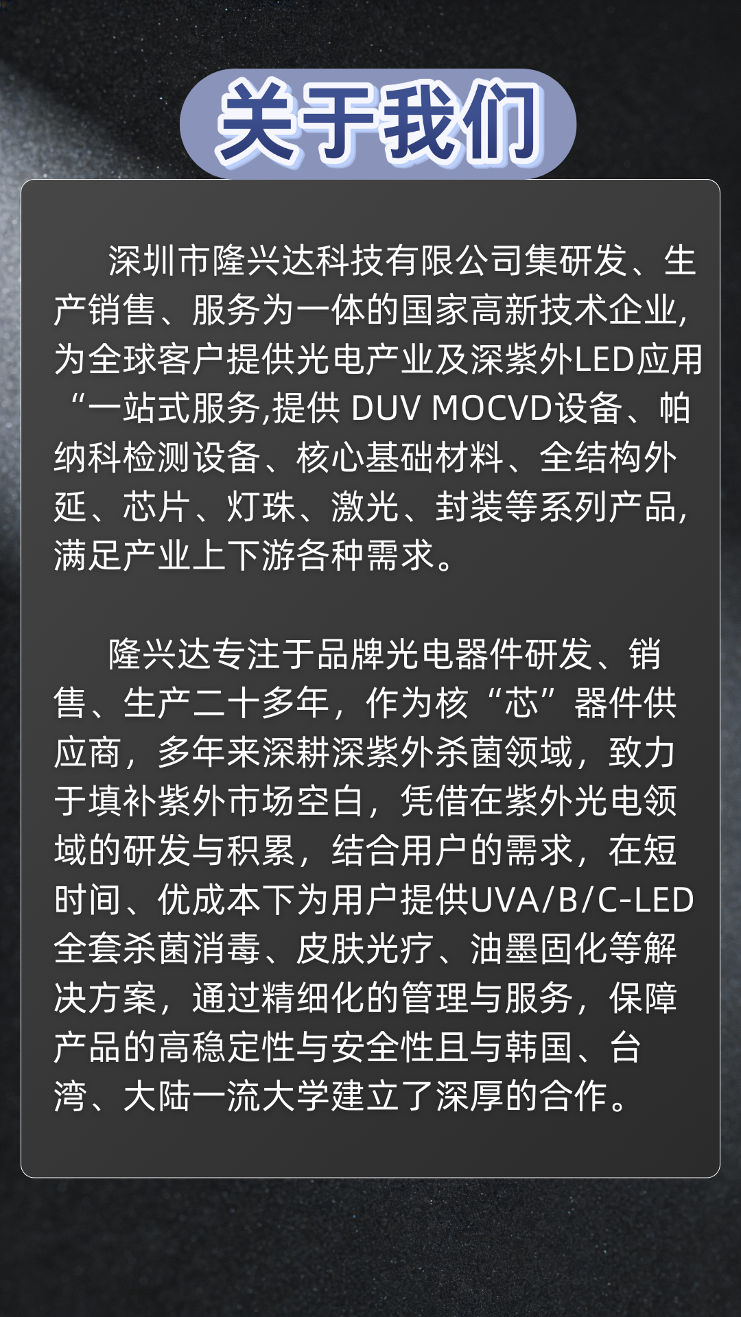 https://static.b2bwork.3laohu.cn/20260114/image/h1xi4ykh1r812209whgsra.png