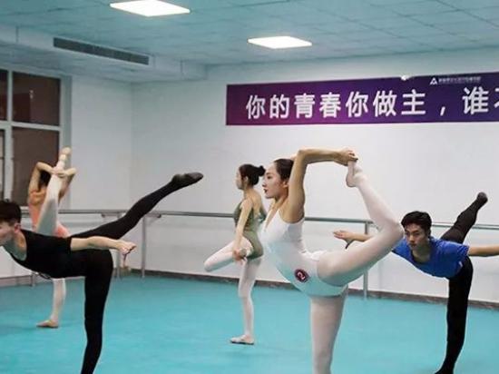 精彩人生少儿舞蹈