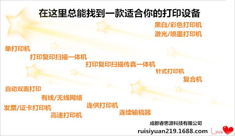 说明-1