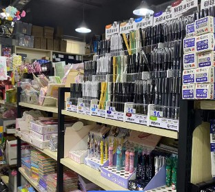 马培德文具