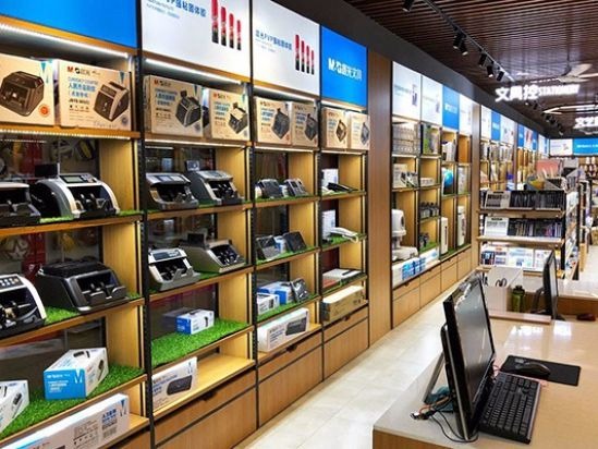 三年二班文具店