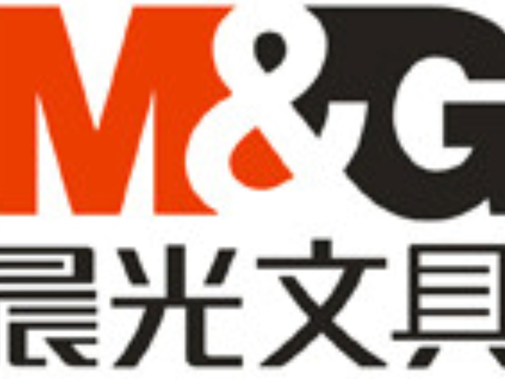 晨光圆珠笔