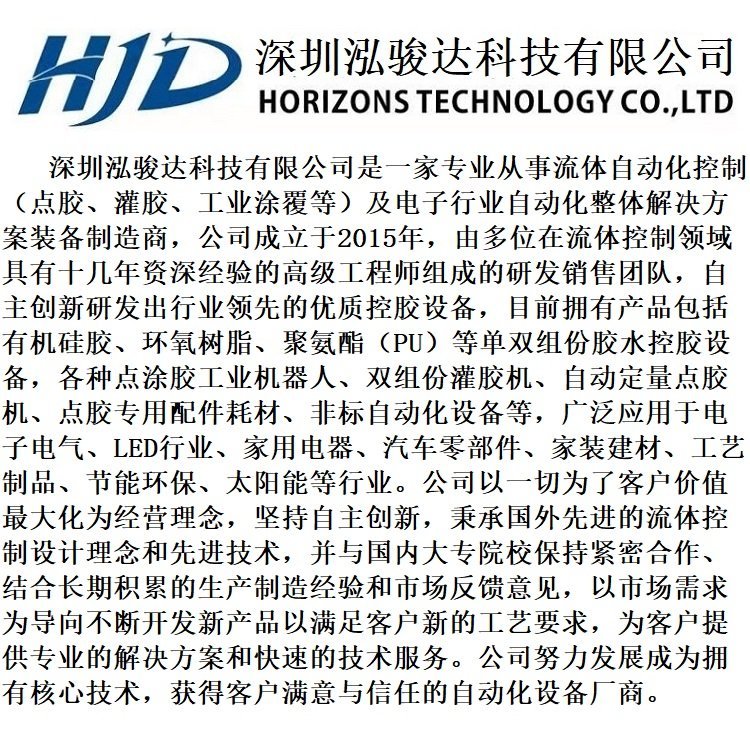 112.jpg