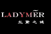 兰黛之谜