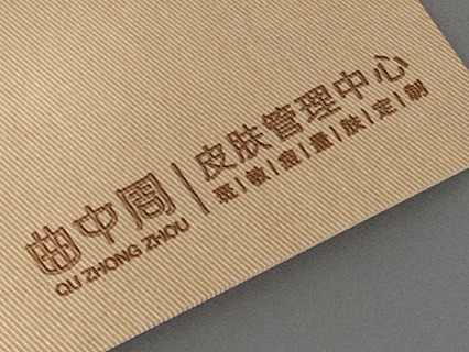 曲中周