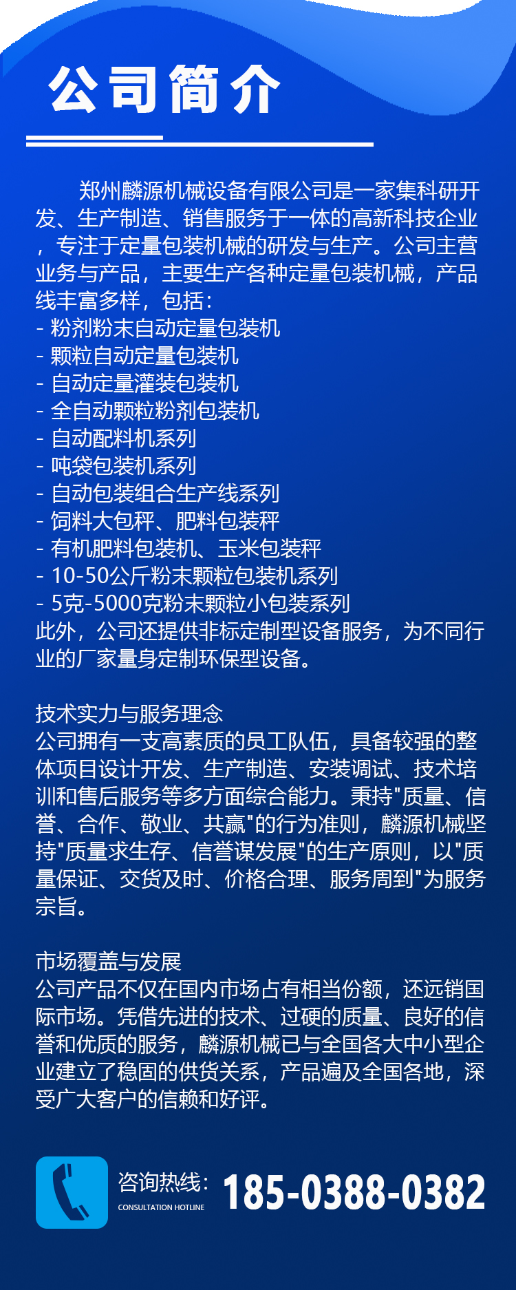 20250506/image/i6bthd2zuwnos1rh8ty9w.jpg