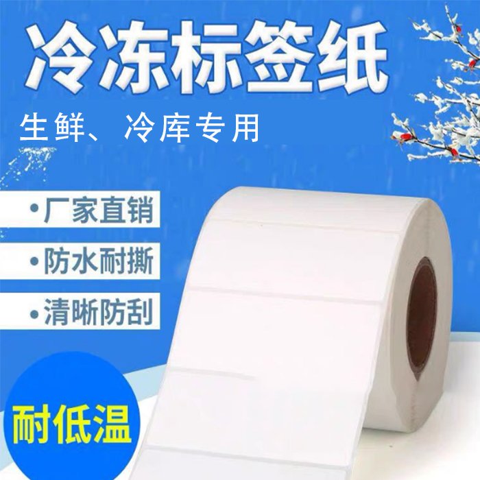 https://t11.baidu.com/it/u=2099103210,1954225174&fm=199&app=68&f=JPEG?w=700&h=700&s=0A774896140444EC7EDA75D80300D0BC