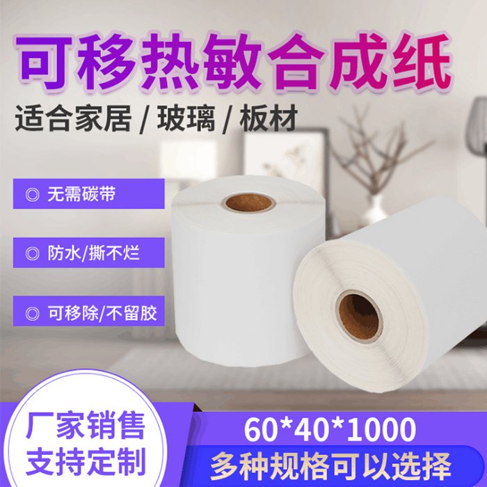 https://t12.baidu.com/it/u=2234298249,3931661201&fm=199&app=68&f=JPEG?w=700&h=700&s=B9E28B1B454ECCEE464831DA030080B4