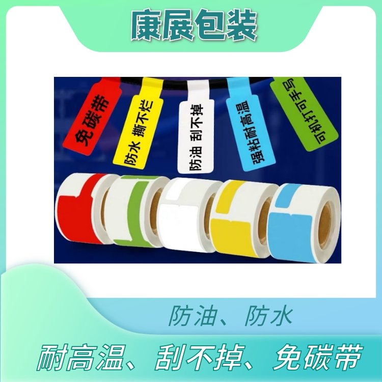 https://t11.baidu.com/it/u=1283786481,58327640&fm=199&app=68&f=JPEG?w=750&h=750&s=159758966E7627A97EA0B158030060E5