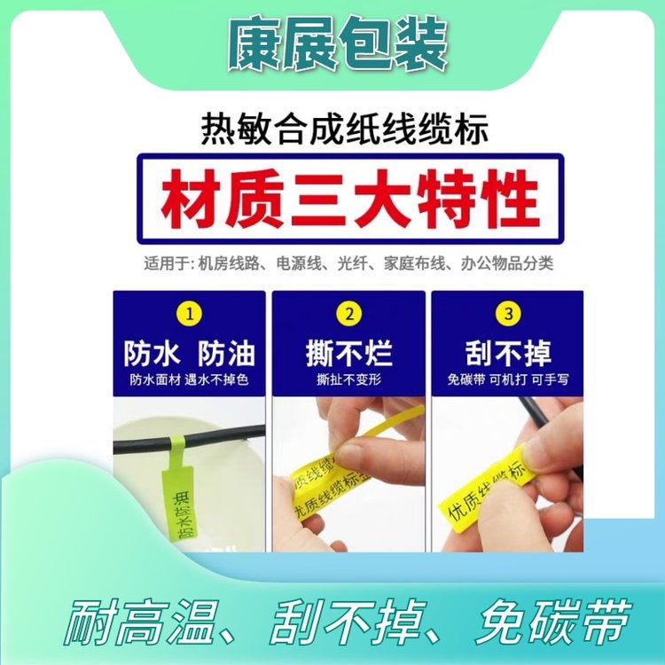 https://t10.baidu.com/it/u=1420287513,3023036909&fm=199&app=68&f=JPEG?w=750&h=750&s=36D35892489C33E911092AC6030030E2